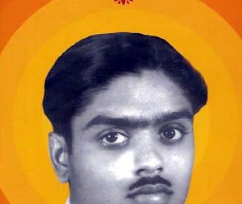 இந்நாள் - அந்நாள்