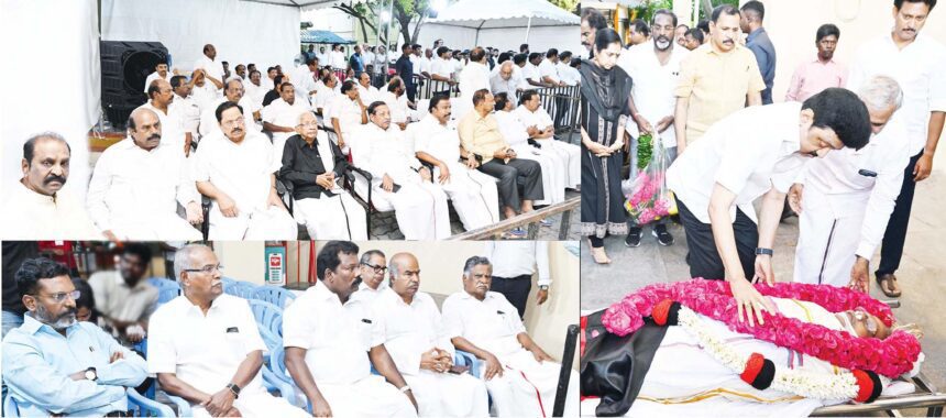 தமிழ்நாடு