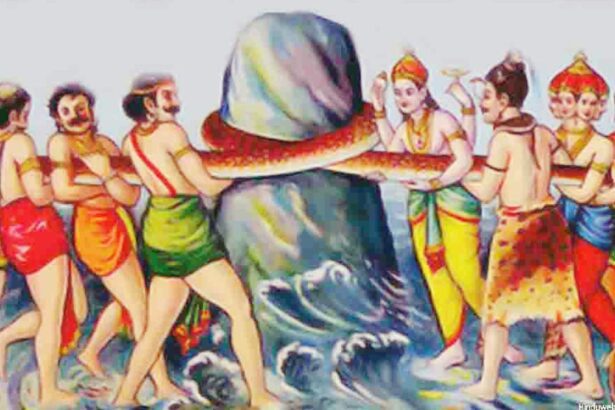 சிறப்புக் கட்டுரை