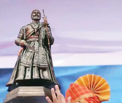 இந்தியா