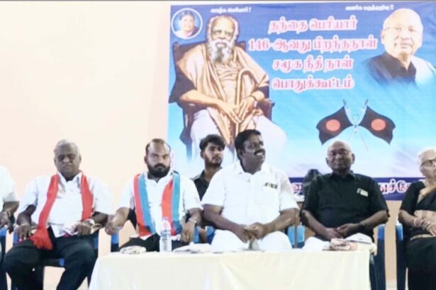 சிவ. வீரமணி