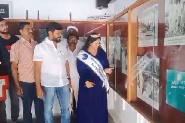 இந்தியா
