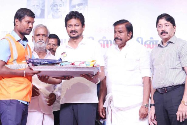 தமிழ்நாடு