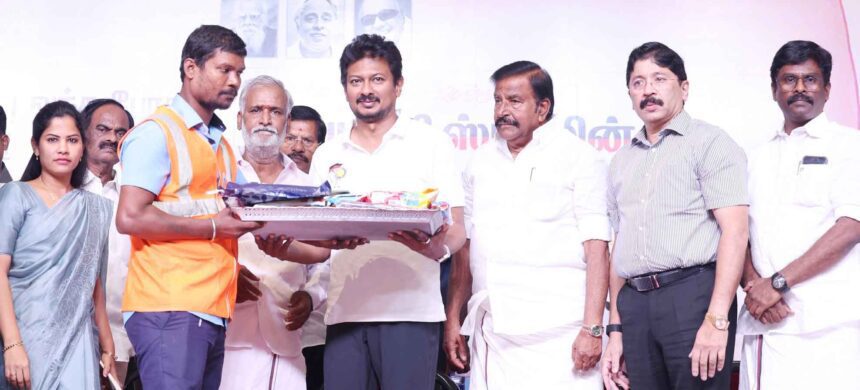 தமிழ்நாடு
