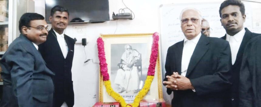திராவிடர் கழகம்