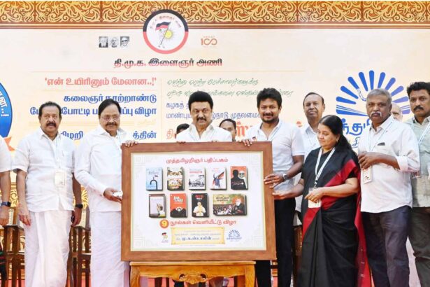 சென்னை).