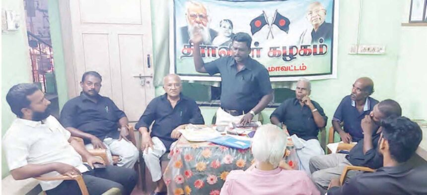 இந்தியா