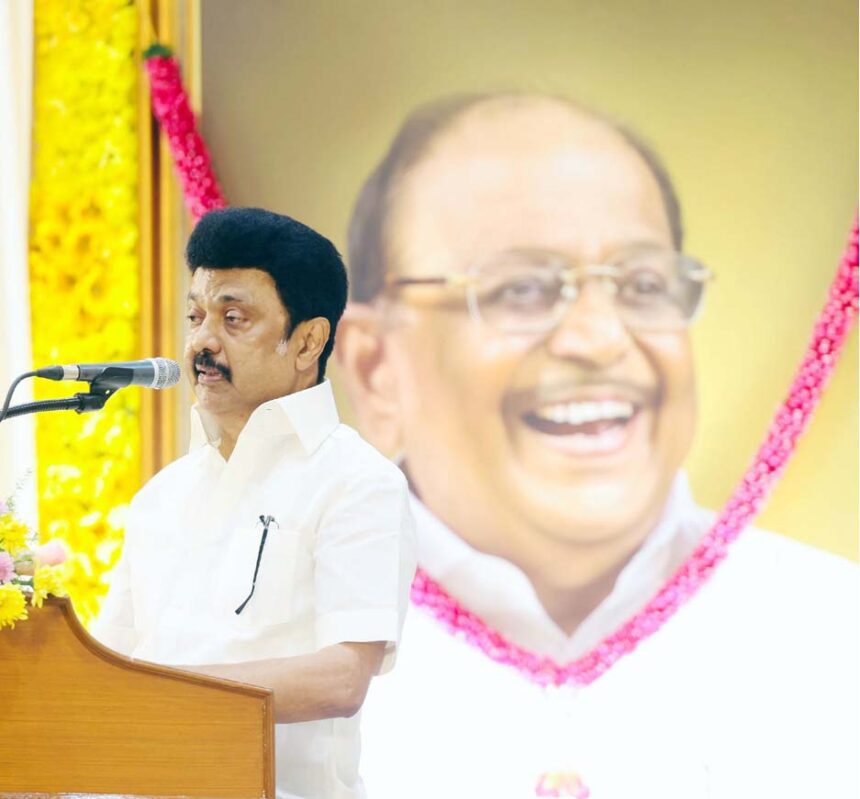 தமிழ்நாடு