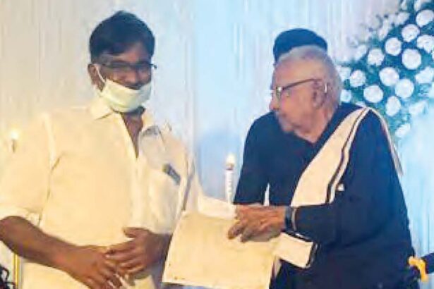 நன்கொடை