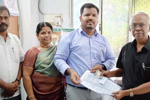 நன்கொடை