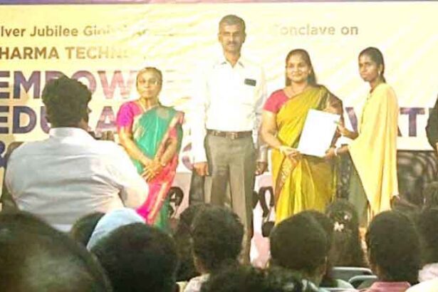 திராவிடர் கழகம்