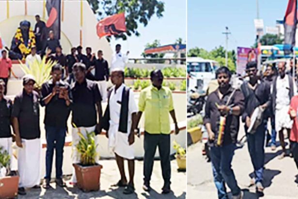 க.திருநாவுக்கரசு
