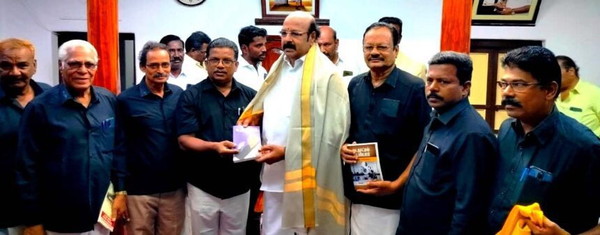 திராவிடர் கழகம்