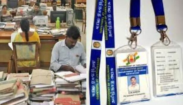 தமிழ்நாடு