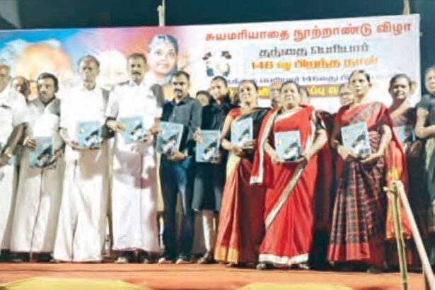 தேவ.நர்மதா