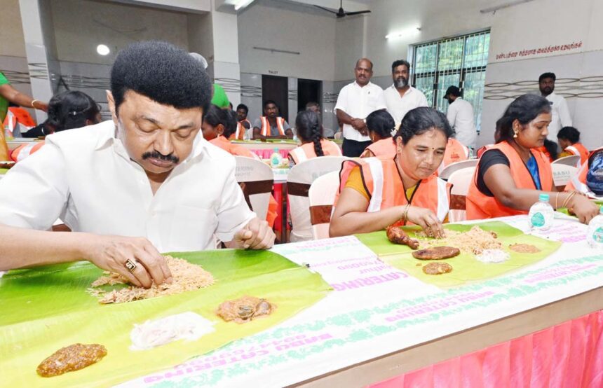 தமிழ்நாடு