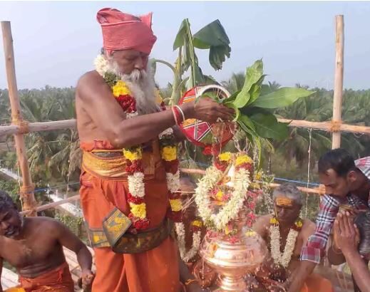 தமிழ்நாடு