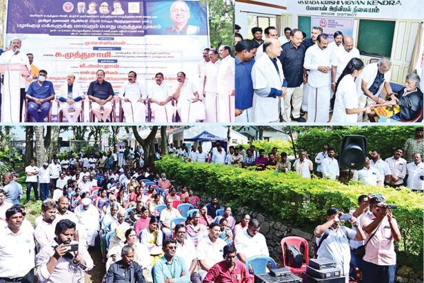 தமிழ்நாடு, திராவிடர் கழகம்