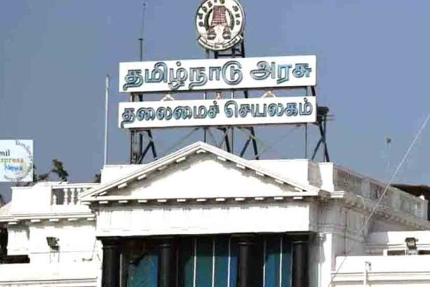 தமிழ்நாடு