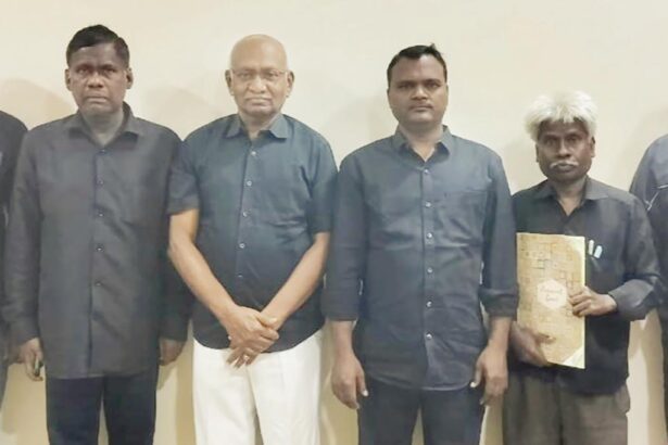 திருச்சி