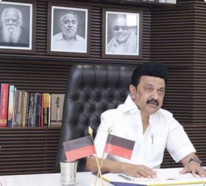 தமிழ்நாடு