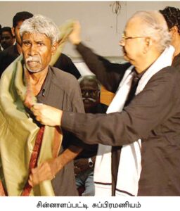 கட்டுரை, திராவிடர் கழகம்