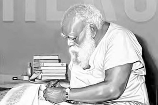சிறப்புக் கட்டுரை