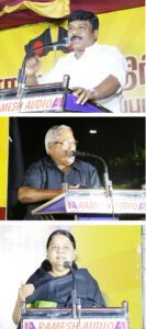 திராவிடர் கழகம்