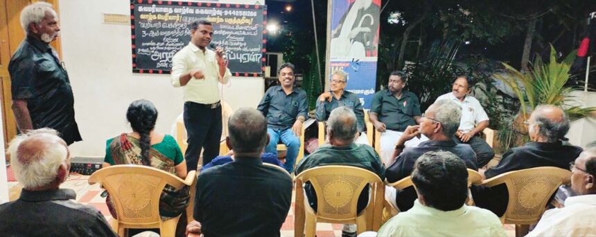 திராவிடர் கழகம்