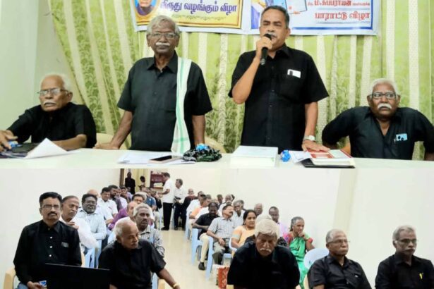 திராவிடர் கழகம்
