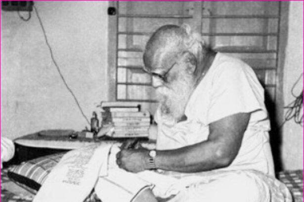ஆசிரியர் அறிக்கை