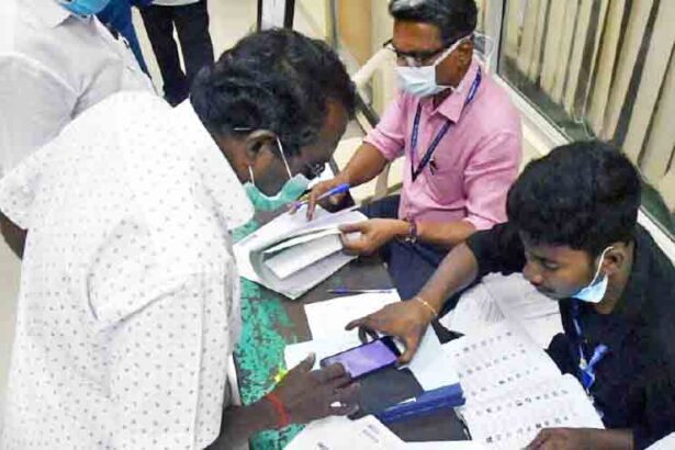 தமிழ்நாடு