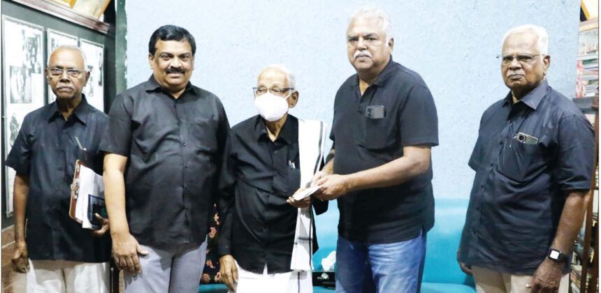 நன்கொடை Events, நன்கொடை