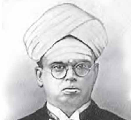 இந்நாள் - அந்நாள்