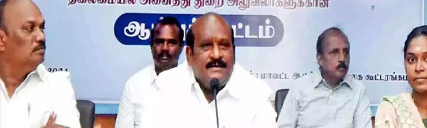 தமிழ்நாடு