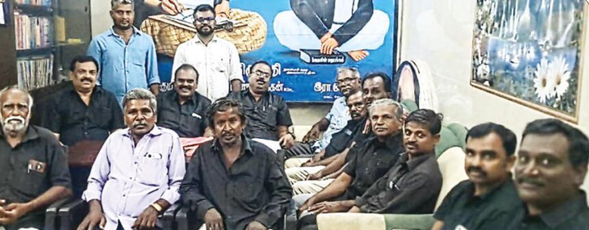 திராவிடர் கழகம்