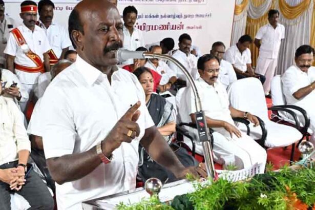 தமிழ்நாடு