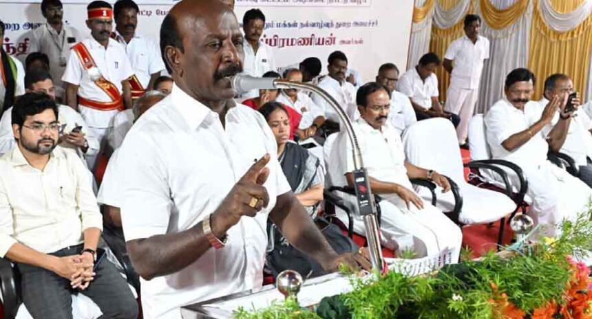 தமிழ்நாடு