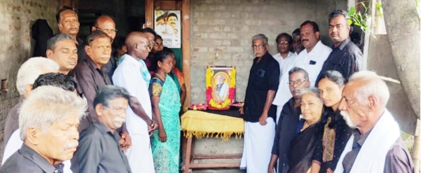 திராவிடர் கழகம்