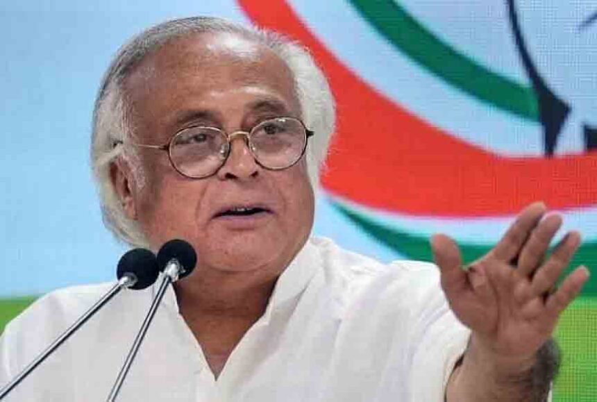 இந்தியா