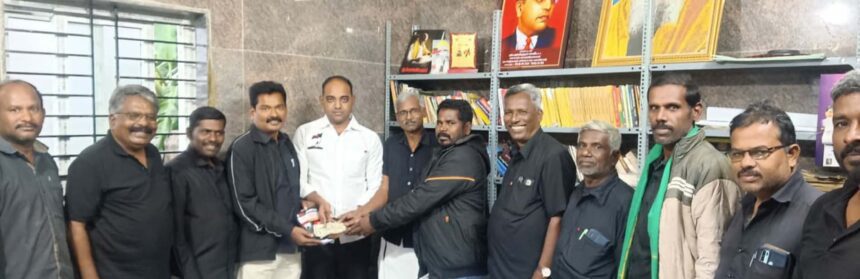 திராவிடர் கழகம்
