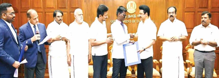 தமிழ்நாடு