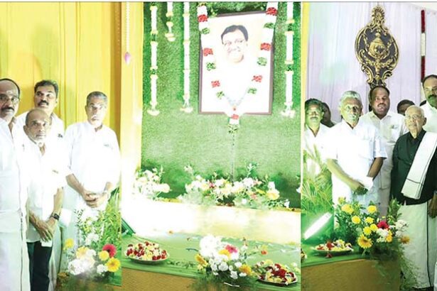 ஆசிரியர் உரை