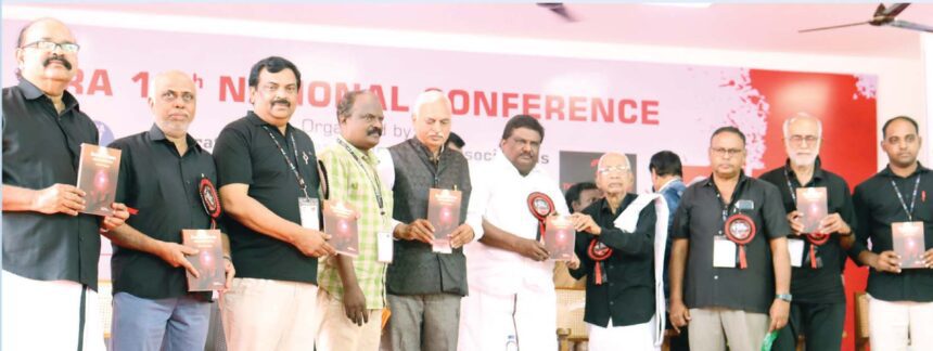 திராவிடர் கழகம்