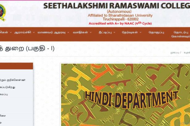 கடிதம், ஞாயிறு மலர்