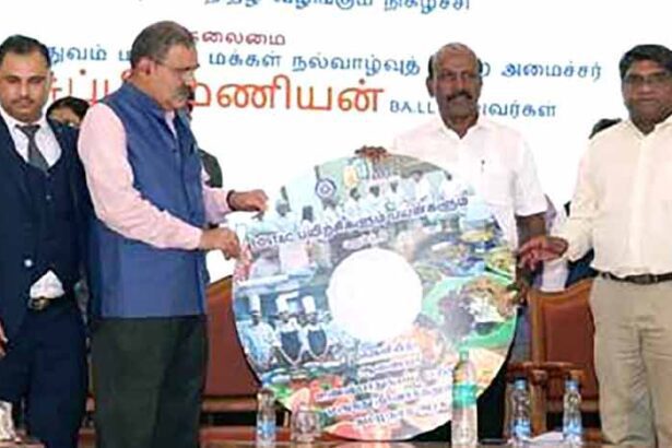 தமிழ்நாடு