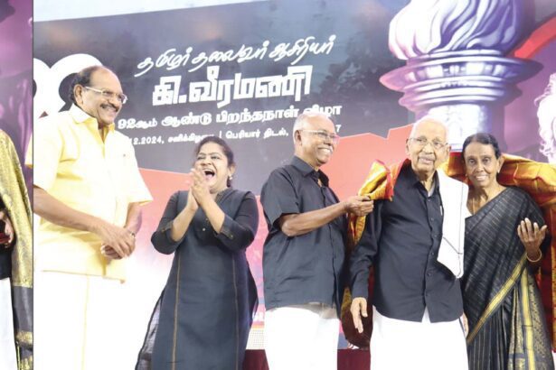 திராவிடர் கழகம், வாழ்த்து
