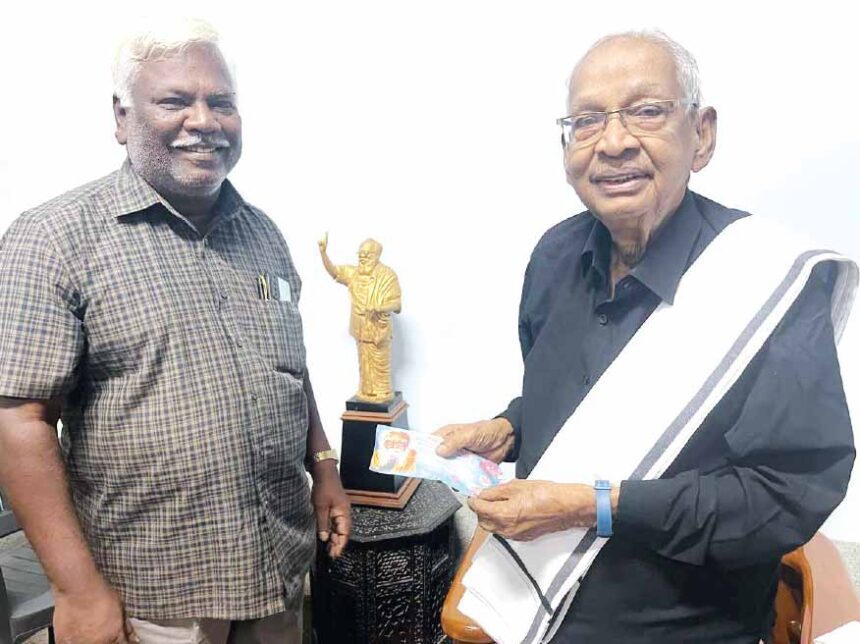 திராவிடர் கழகம்