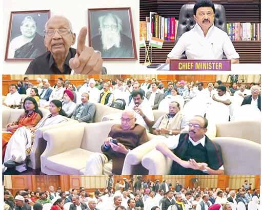 ஆசிரியர் உரை, இந்தியா