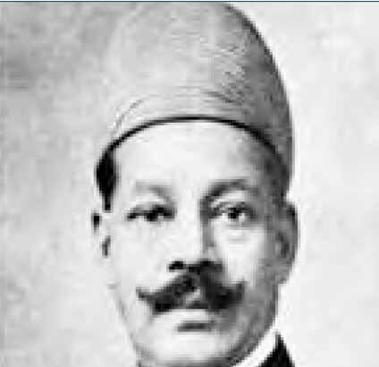 பானகல் அரசர்